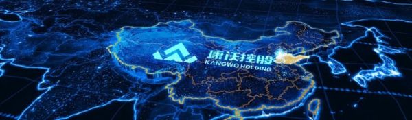 康沃控股即將參展2023越南國際電力工業展覽會